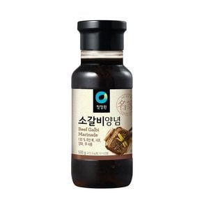 소갈비양념 500g