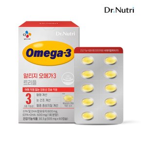 닥터뉴트리 알티지 오메가3 트리플 505mg*60캡슐(1개월분)