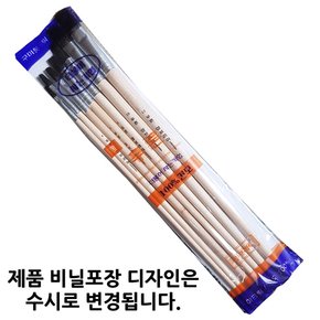 페인트 새김붓 화필 브러쉬 특소 작은붓 1봉지