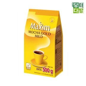 동서식품 맥심 모카골드 마일드 500g x2