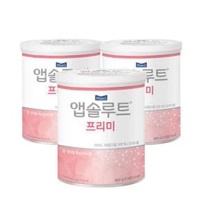 프리미 400G 3캔_P306937865