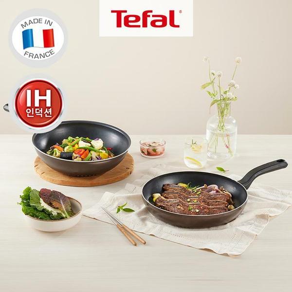 인덕션 라이트쿡 2종(팬22+팬28)(+정품유리뚜껑 28cm)