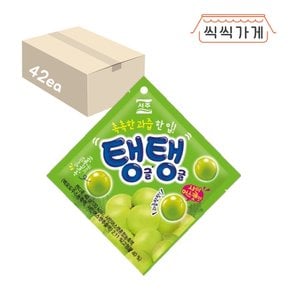 탱글탱글 샤인머스캣맛 40g x 42ea 한박스