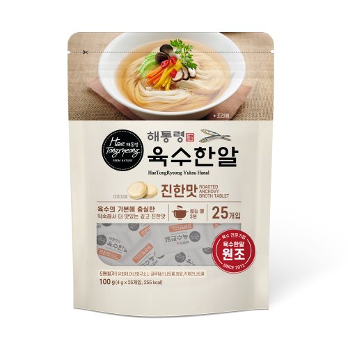 상품이미지1