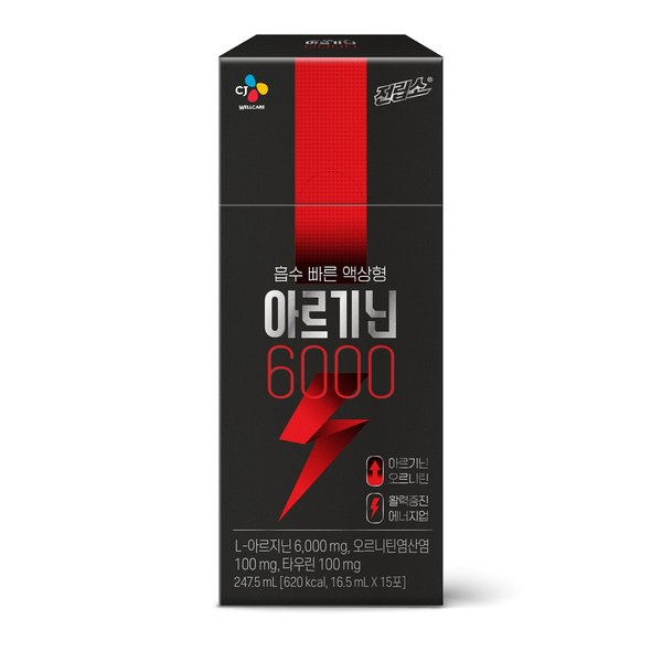 전립소 아르기닌 6000
