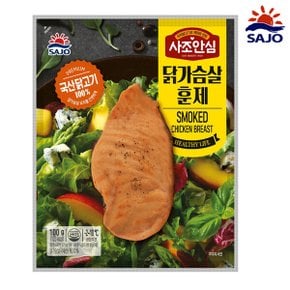 푸른들마켓사조 닭가슴살 훈제 100g