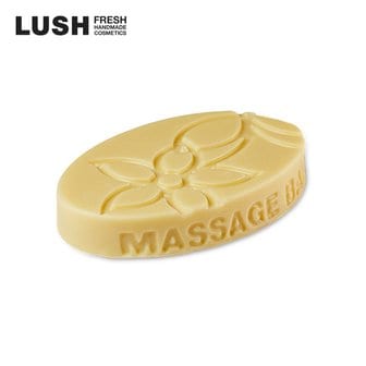 LUSH [공식]섹스 밤 65g - 마사지 바