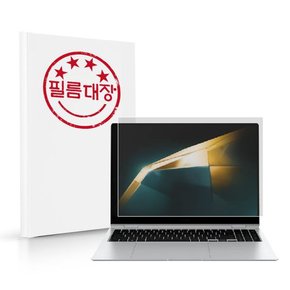 SOKOOB 필름대장 갤럭시북4 프로 NT940XGQ 14인치 저반사 액정보호필름