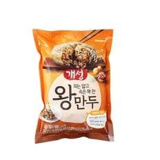 동원 개성 왕만두 1.2kg 4개