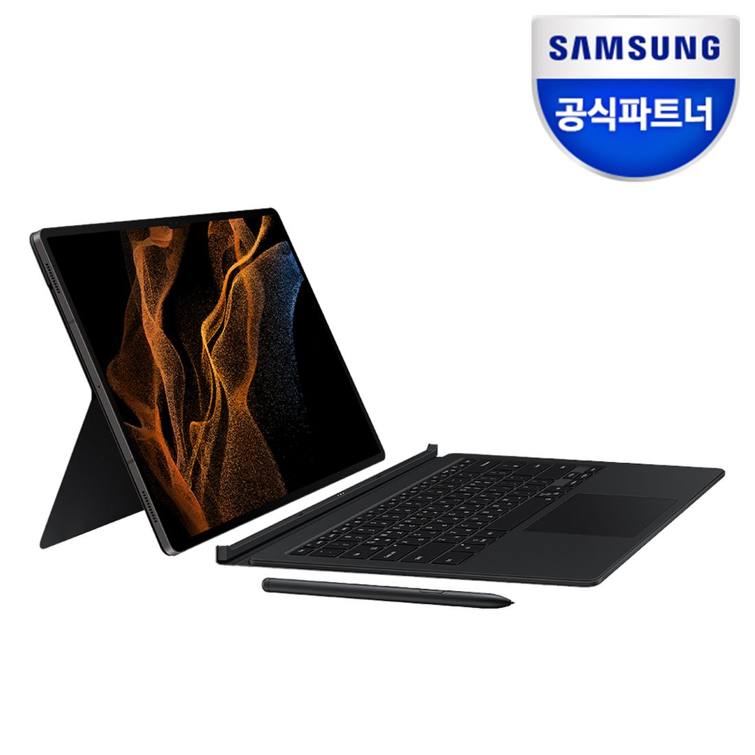 정품] 삼성전자 갤럭시탭S8 Ultra 키보드 북커버 케이스 / Ef-Dx900, 신세계적 쇼핑포털 Ssg.Com