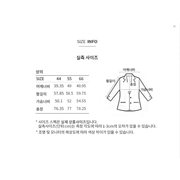상품이미지10