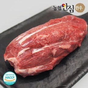 농협안심한우 1등급 한우 사태 수육용 600g(300g x 2팩)