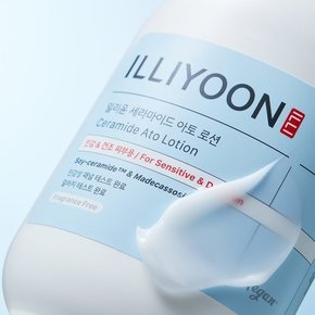 [7% 쿠폰 적용가 : 28,737원][멤버십 특가] 일리윤 세라마이드 로션 564ML*2입 (+증정)