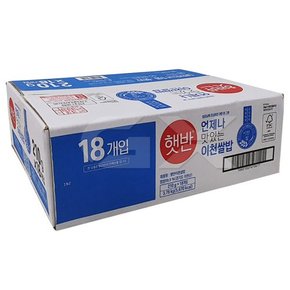 CJ 햇반 이천쌀밥 210g 18개 무료배송 gx