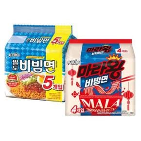 팔도 비빔면 130g x 5개입 + 마라왕 비빔면 135g x 4개입