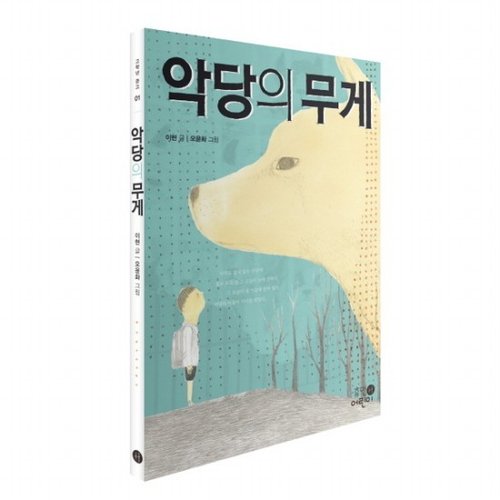 대표이미지