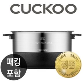 내솥 CRP-JHT1010FS 내솥+패킹포함