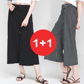 (1+1) 2장 세트 데이인 여성 아이스 8부 쿨링 냉감 와이드 밴딩 통바지