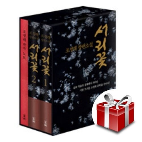 상품이미지1
