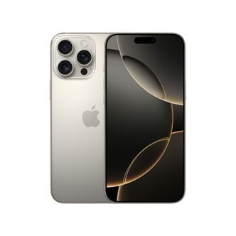 애플 (픽업전용) iPhone 16 Pro Max 256GB 내추럴 티타늄(MYWY3KH/A)