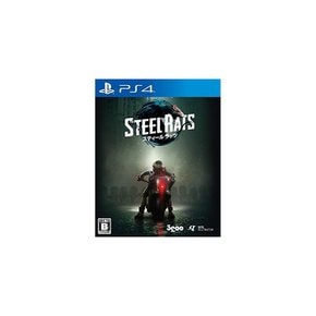 Steelrats PS4 재팬 (전자 사운드 트랙 포함), 트랙 번호와 함께 무료 배송, 새로운 일본