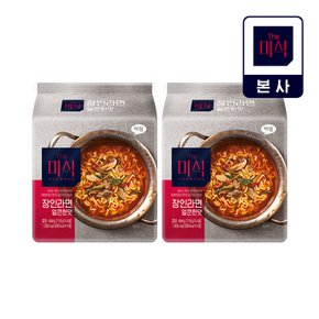 장인라면 얼큰한맛 116g 8개