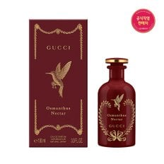 알케미스트 가든 오스만투스 넥타 EDP 100ml