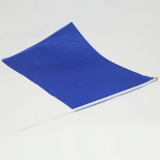 응원깃발 대형 70x50 (블루)