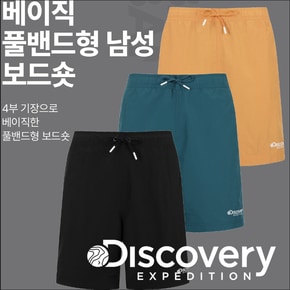 23 S/S 디스커버리 베이직 풀밴드형 남성 보드숏 (DMSBA1033)