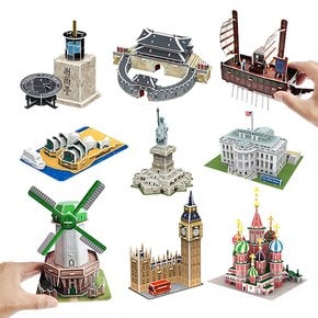 종이건축물 세계 유명 랜드마크 모형 만들기 시리즈 3D입체퍼즐 어린이선물 페이퍼락