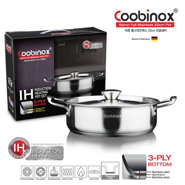  [Coobinox] 쿠비녹스 바론 풀스텐 22cm 전골냄비 CO-12-04