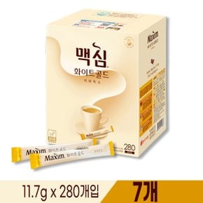 동서 맥심 화이트골드 11.7g 280개입 7개 커피믹스 무지방우유 프리마 자일로스설탕