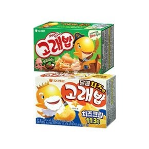 고래밥 2종세트 고래밥달콤치즈고래밥 1개