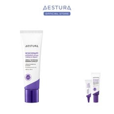 에스트라 리제덤365 밀도탄력 캡슐크림 50ml
