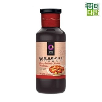  청정원 닭볶음탕양념 480g X 3개 (WA3A914)