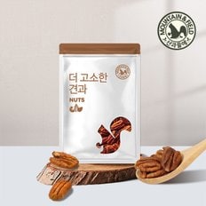 피칸400g x 1봉 / 신선한 견과 견과류