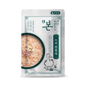 본 영양간식 반려견용 오리전복죽 1박스 (80g 10개입)