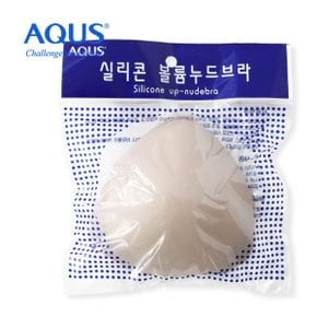 볼륨UP 실리콘 브라캡