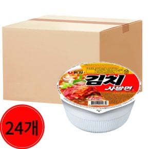 농심 육개장 김치컵라면 사발면 24개