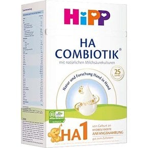독일 Hipp 힙 HA1단계 콤비오틱 신생아 조제 분유 600g