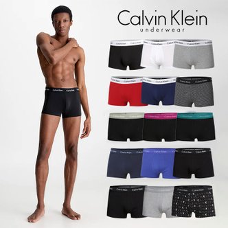 Calvin Klein Underwear 캘빈클라인 CK 언더웨어 남성 트렁크 속옷 드로즈 사각팬티 (3팩세트) 12종택일