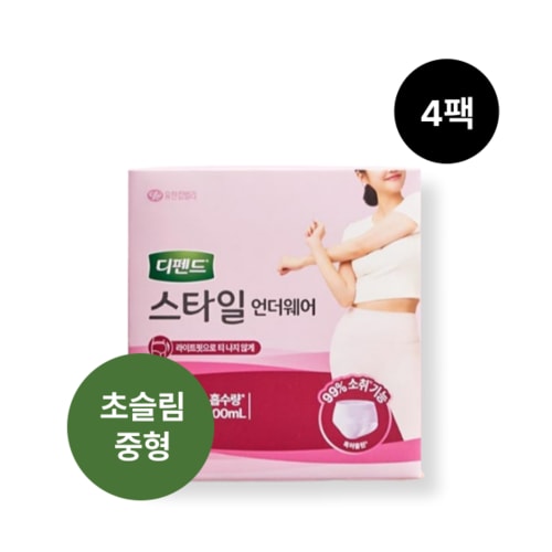 상품이미지1