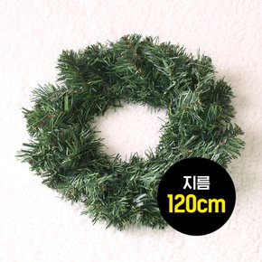 주문제작대형리스 Wreath 120cm 만들기재료