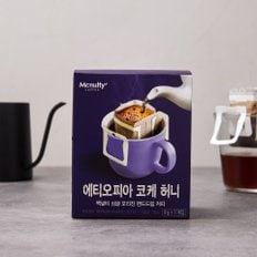 [맥널티] 에티오피아 코케허니 핸드드립 7T