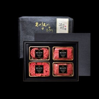  [명절 후 배송]숙성 암소한우 1등급 정육혼합세트 1호 (불고기400g+국거리400g+산적400g+장조림400g)