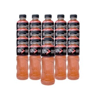  파워에이드 스칼렛 스톰 복숭아향 600ml x 20개 저칼로리 스포츠 음료