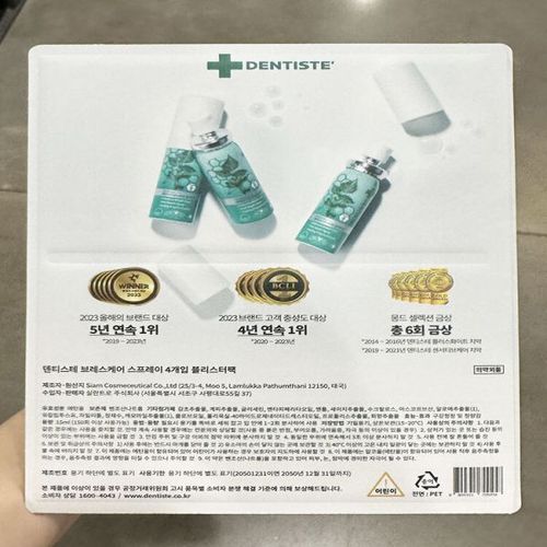 상품이미지3