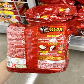 신라면 볶음면 131g x 4개입 x 2개