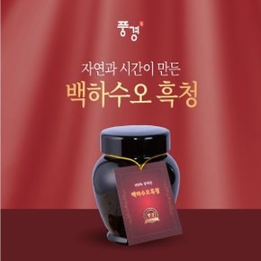 백하수오 흑청 1.2kg [GB]