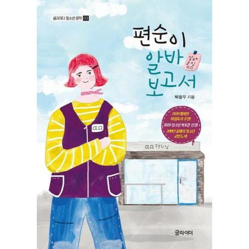 상품이미지1